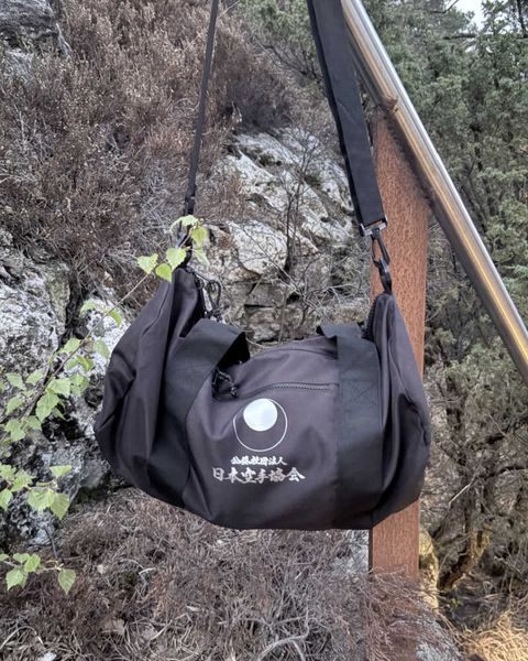 Treningsbag